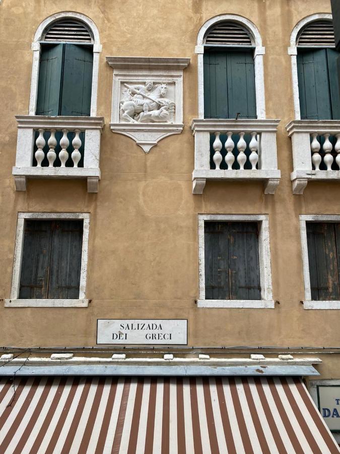 Ca' Del Drago Appartement Venetië Buitenkant foto